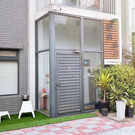 極簡旅行民宿 Simple Travel B&B Wujie Dış mekan fotoğraf