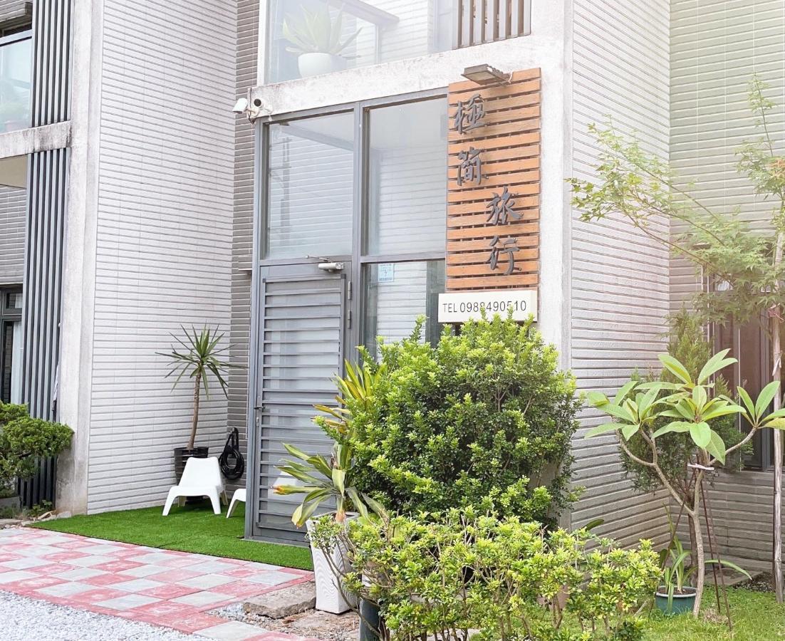 極簡旅行民宿 Simple Travel B&B Wujie Dış mekan fotoğraf